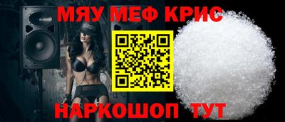 ALPHA-PVP Изобильный