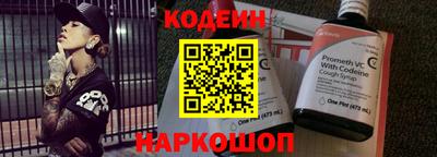 ALPHA-PVP Изобильный