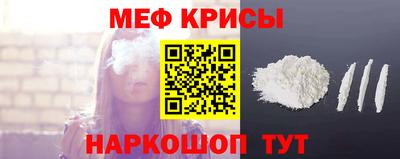 ALPHA-PVP Изобильный