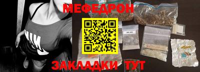 гидропоника Ипатово