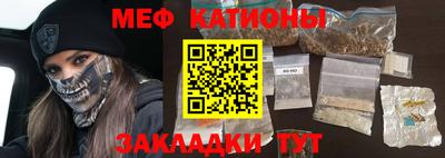 гидропоника Ипатово
