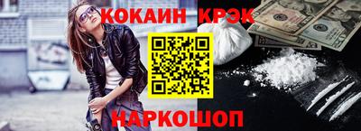 гидропоника Ипатово