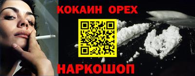 ALPHA-PVP Изобильный