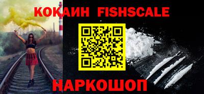 гидропоника Ипатово