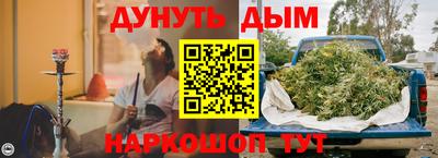 гидропоника Ипатово