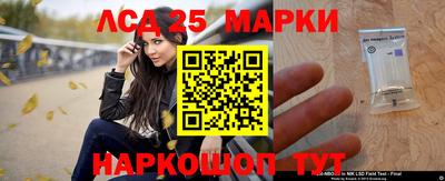 меф Ирбит