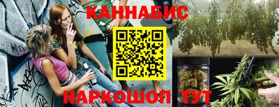меф Ирбит