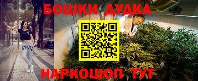 ALPHA-PVP Изобильный