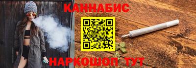 меф Ирбит