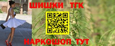ALPHA-PVP Изобильный