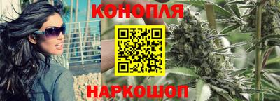 ALPHA-PVP Изобильный
