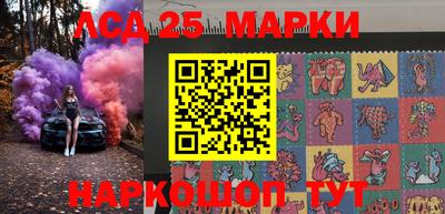 меф Ирбит