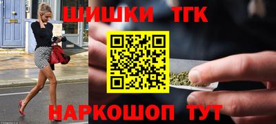 меф Ирбит