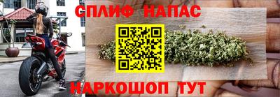 ALPHA-PVP Изобильный