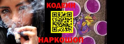 ALPHA-PVP Изобильный