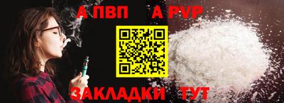 гидропоника Ипатово