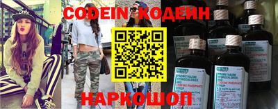 гидропоника Ипатово