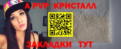 меф Ирбит