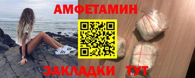 гидропоника Ипатово