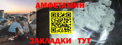гидропоника Ипатово
