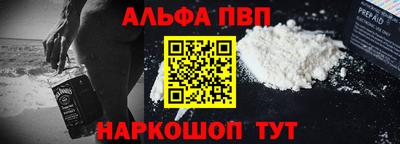 гидропоника Ипатово