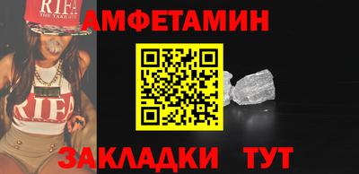 ALPHA-PVP Изобильный