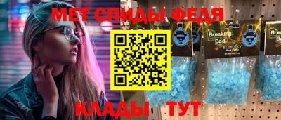 гидропоника Ипатово