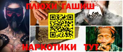 меф Ирбит