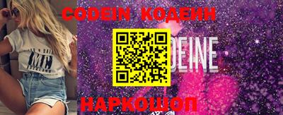 меф Ирбит