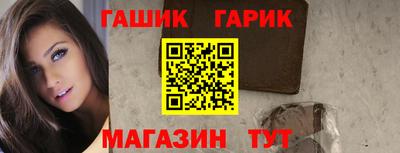 гидропоника Ипатово