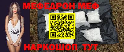 ALPHA-PVP Изобильный